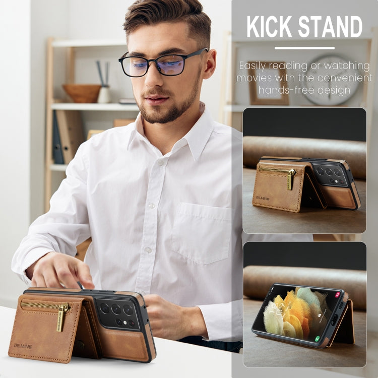 EDA005997006B_7.jpg@03de96f84aba87f9e7c153f11f48fdef