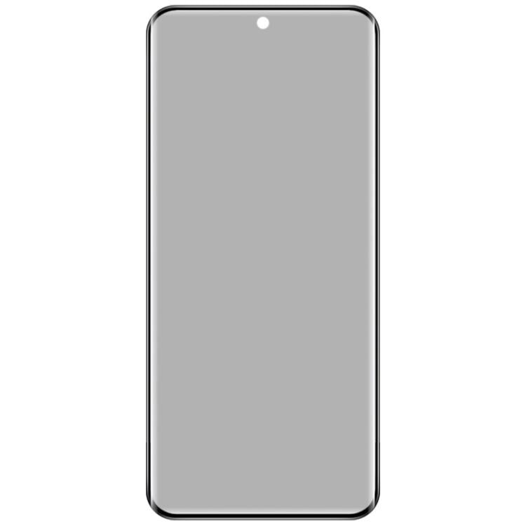 EDA006788910_1.jpg@03510553cd5b7e43a822ef9f0c426613