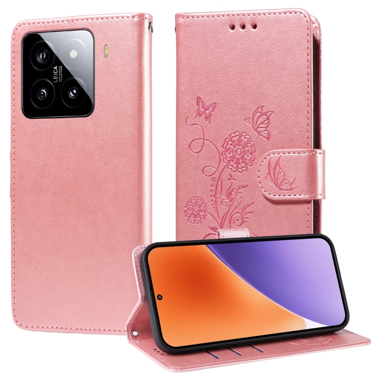 EDA007079621E.jpg@63aff0f7532c28e5b2e807513cb14974