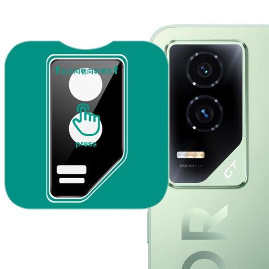 EDA007421011.jpg@18f072b31b6fffebdd35867953d2d300