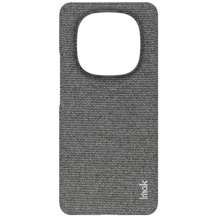 EDA007601703C_1.jpg@acd5d8199eef4d3e50148f5d045d83f6