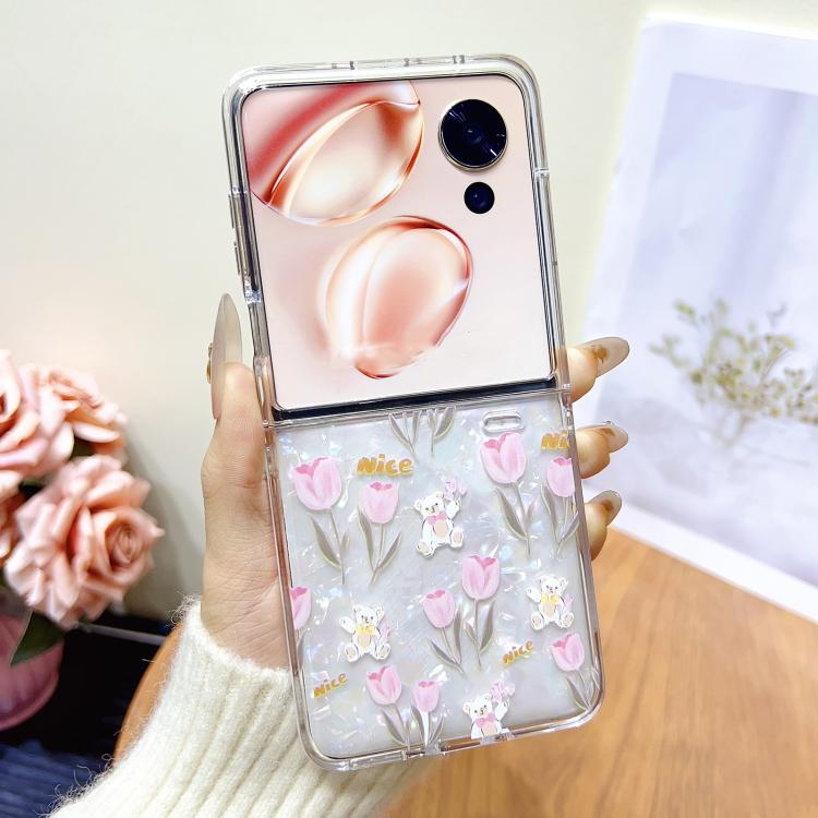 EDA007667801A_1.jpg@32f69781c4d1072202eb423f3d6895fd