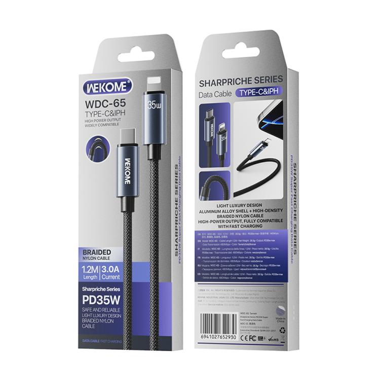 EDA007982901C_4.jpg@7ea6c132c2585a66a772b8842608d678