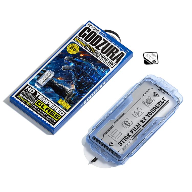 EDA007989703_2.jpg@6717d328802233b7abb588f23f14bf80