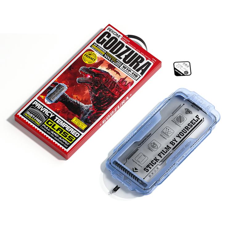 EDA007989801_2.jpg@3cf00e1bdb4c166aac72c74e958b2320