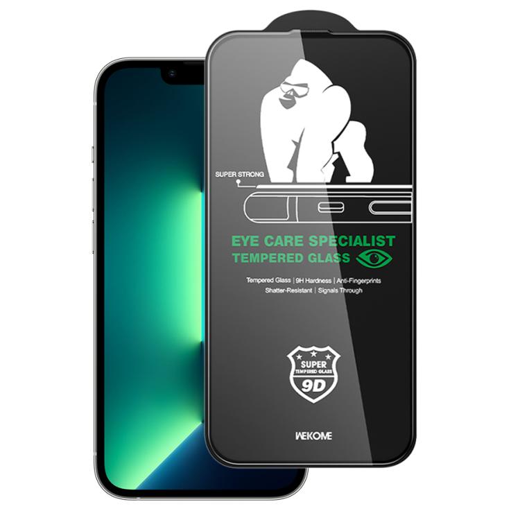 EDA007990507.jpg@339298df95ed8a525b2bbb29c174897e