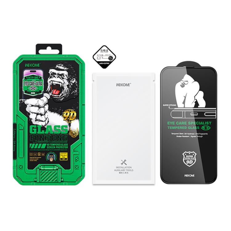 EDA007990507_2.jpg@277999b3df5bcfe3893bc1b125513350