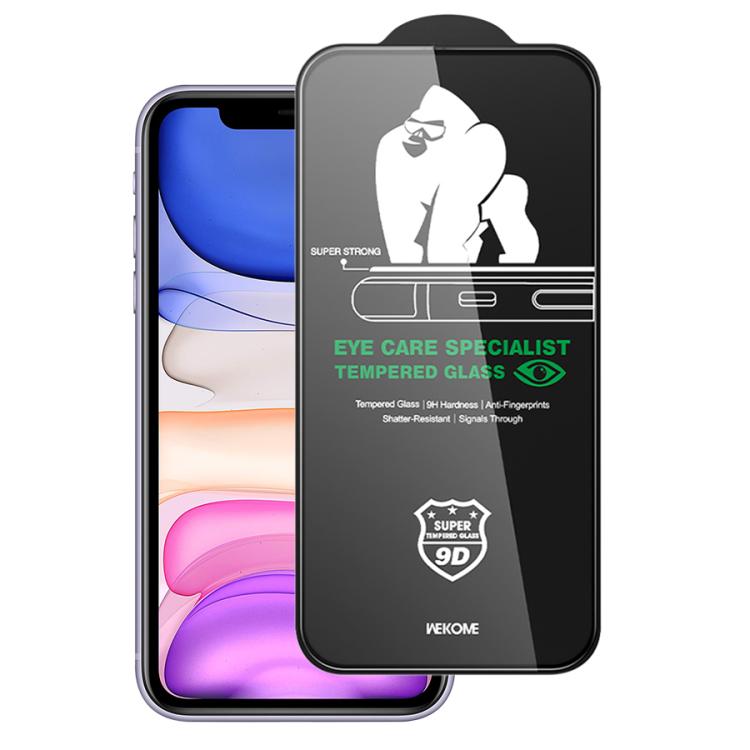 EDA007990514.jpg@b32f6a161fd1602adc9b71ece6d9faa5