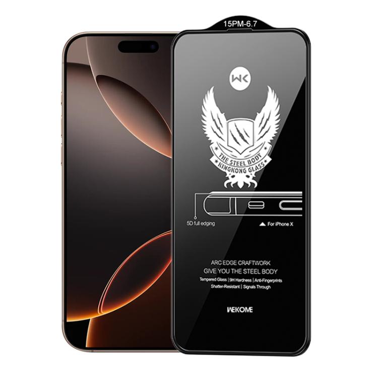 EDA008112102.jpg@b250ccefa52f4cda7a91987087c9dba9