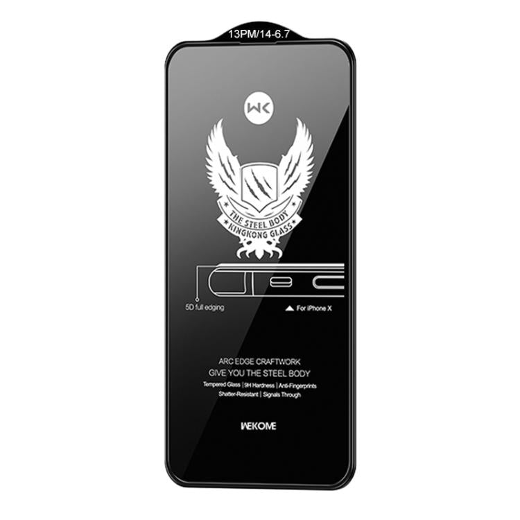 EDA008112107_1.jpg@d4e28ca6e2098b45a0424da6aec0238c