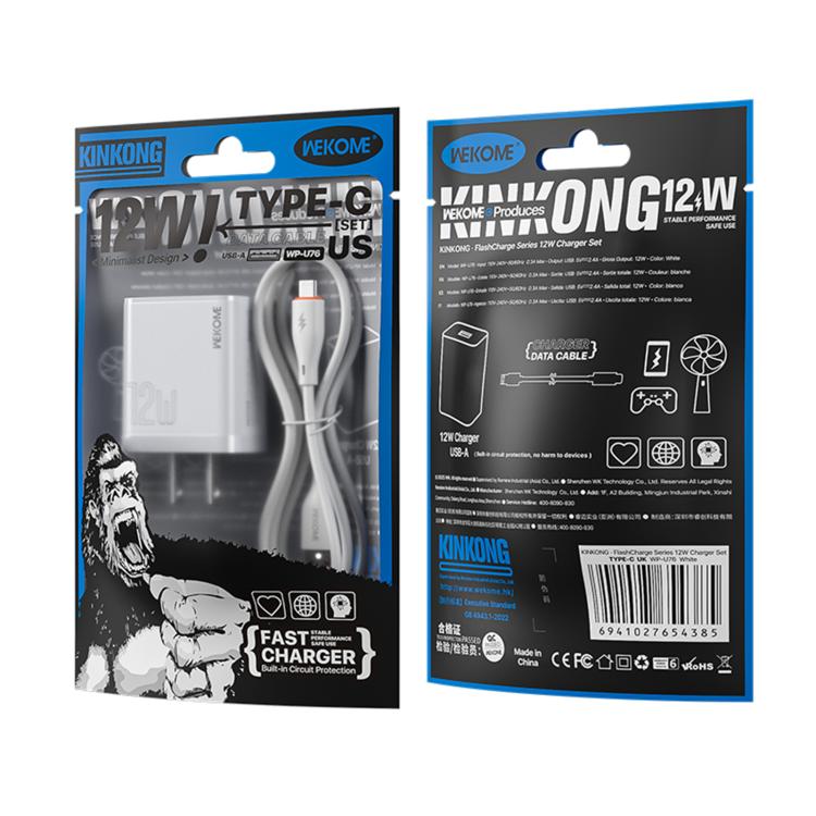 EDA008160902A_1.jpg@3fe72e79fecf9f86da0defeceb15b379