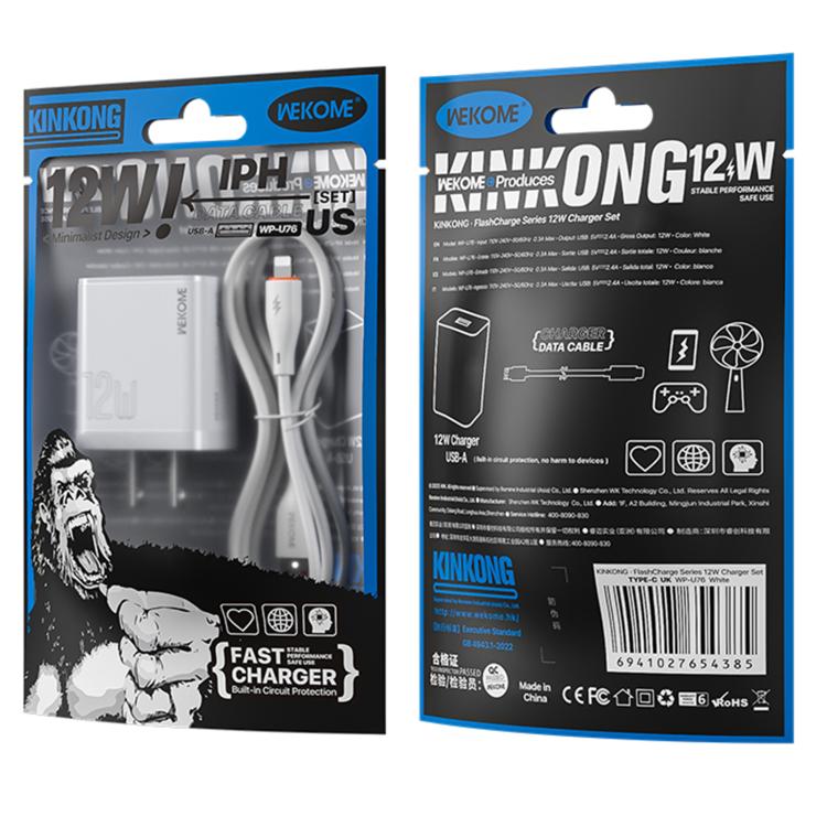 EDA008160902C_1.jpg@1c6dcc481f7fc8f0a424fbb440ca1327