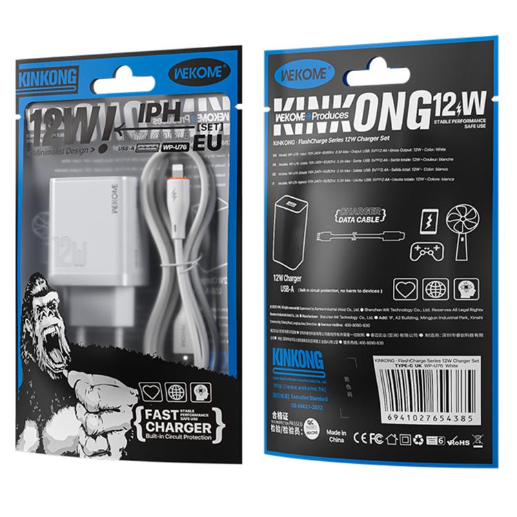 EDA008160903C_1.jpg@03105dd0f1c7905f5474d376615c3134