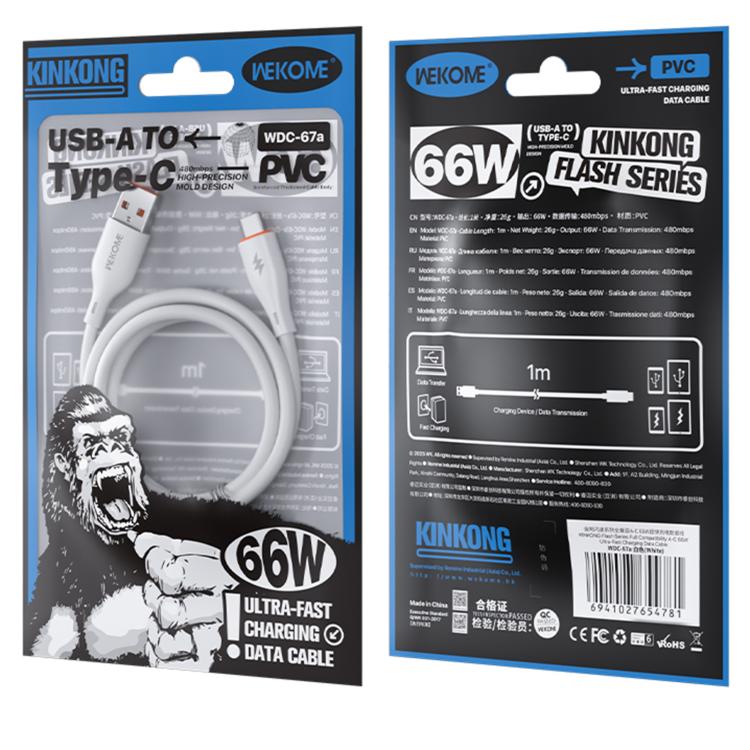 EDA008161201B_2.jpg@287eea6ffd83a0e948e21ad26d3c7678