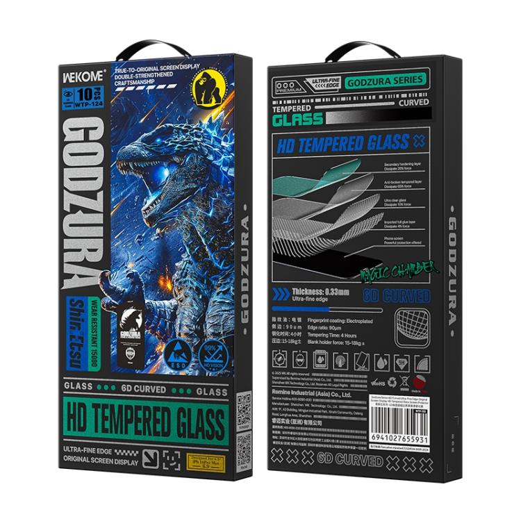 EDA008597907A_2.jpg@c644ac0dbee50660961189ae8764195a