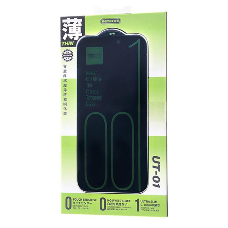 EDA0086587_B3.jpg@d243010054d7cc6f757638b7ffed433a