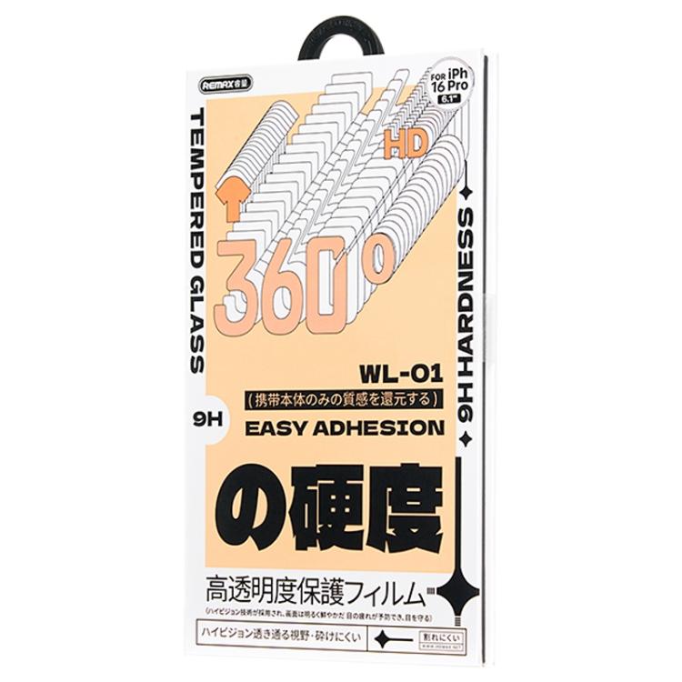 EDA0086591_B6.jpg@360340e9fd27751eba935afbcf5b4ebc