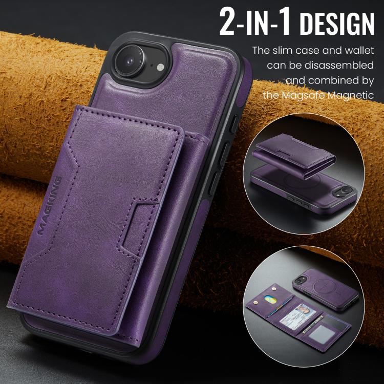 EDA008780809E_1.jpg@4d69643d7d08fe924939348a1f488817