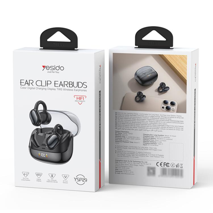 EDA008868701A_11.jpg@cc0ec251ffbba2d0cfdf4e3155a57d38