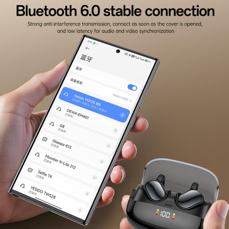 EDA008868701A_5.jpg@5174222bdcbd8bfeab08997366d30e71