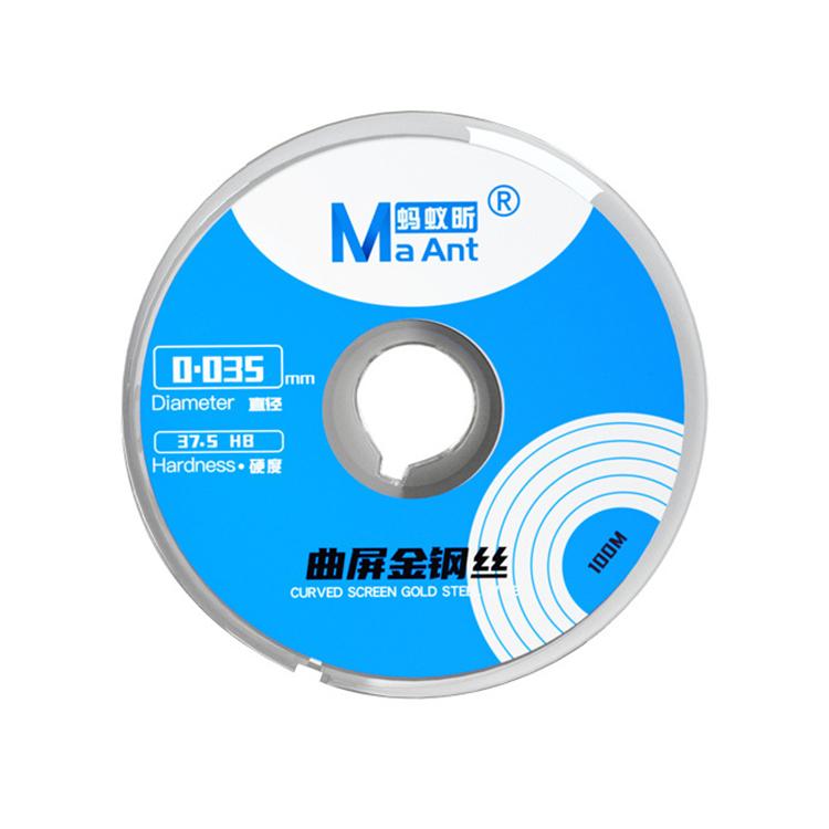 EDA008995603.jpg@8b1ff003f5bcc6c1becea2a98cace786