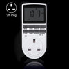 EPS5275C.jpg@18bda5300cd7b057dfca71318881fda3