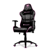 Silla Gamer Profesional Cougar Armor One Negro