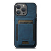 Para iPhone 15 Pro Suteni H17 Funda para teléfono con billetera desmontable MagSafe de cuero con textura de litchi (azul)