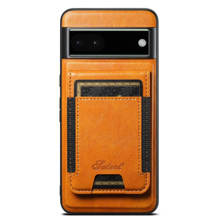 SYA002474508D.jpg@0ada23d7c895d518941eeca8f8b9cfda