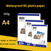 TBD06037686_B1.jpg@e8e708d5cef5e67dfbe829175b57a676