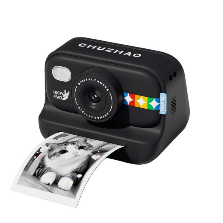 TBD0606637101B.jpg@039cc6242cc1ca6b0117fe2a47dc9065