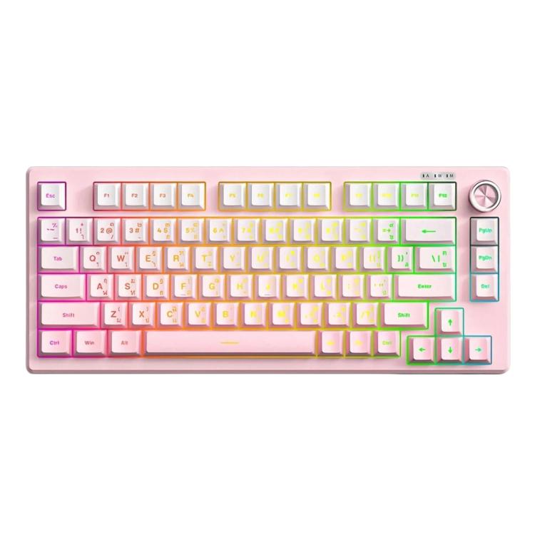 Teclado mecánico FURYCUBE de 75 teclas con retroiluminación RGB y Silent Touch, rosa brumoso