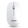 Mouse Inalámbrico Philips M305
