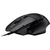 Mouse Gamer Logitech G502 X 25000dpi