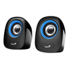 Parlantes Usb Genius Q160 Multimedia 6W 3.5mm