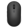 Xiaomi Mi Dual Mode Wireless Mouse Silent Edition
