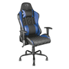 Silla Gamer Resto Trust Gxt 707b