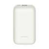 Powerbank Xiaomi 33W 10000mAh Pocket Ed Pro