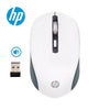 Mouse Inalámbrico Hp S1000