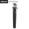 Ulanzi MT-68 CLAW T061CNB1 Trípode Flexible Galleta Desmontable
