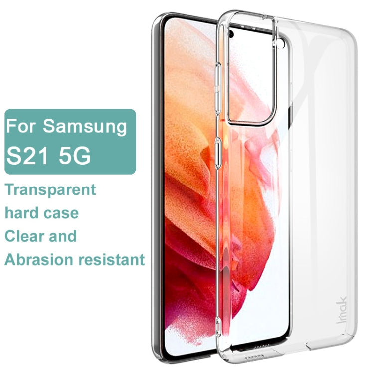 EDA001228904_1.jpg@53a4e53eab3babd56e76a8ea546794fb